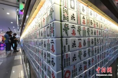 科技解密“琼崖麻将有挂吗”!曝光透视猫腻