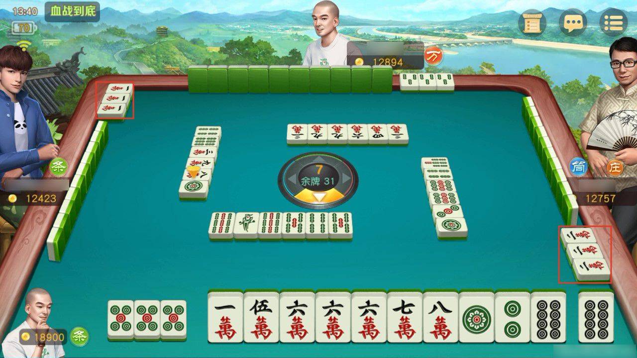 玩家必备教程！网易棋牌麻将确实真的有挂(怎么提升胜率)