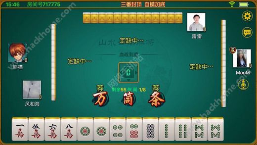 关于！手机蜀山麻将辅牌器(怎么玩才能赢)