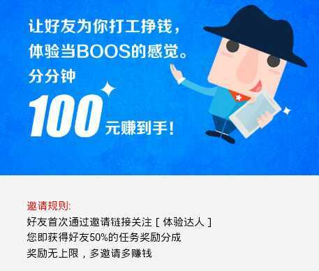 3分钟教你科普“打牌赚钱的软件(确实有挂)-知乎