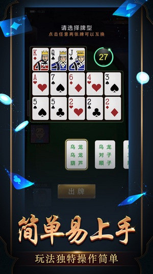 3分钟教你科普“心悦填大坑有什么规律”(详细透视教程)-知乎