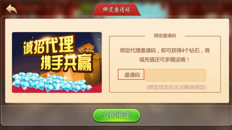 一分钟了解！什么麻将软件可以提高技术(老是输为什么)