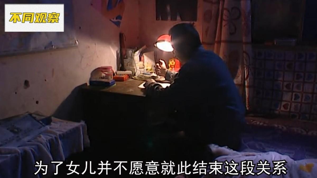 新教你‘‘胡来了麻将开挂软件通用版-哔哩哔哩 