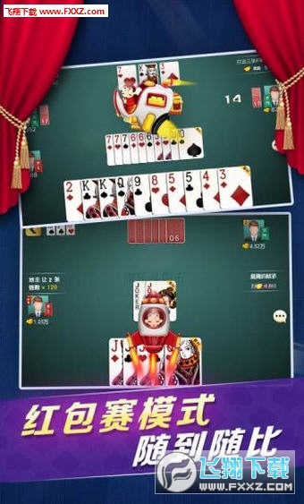 3分钟教你科普“南昌微乐麻将如何用挂”-太坑了原来有挂