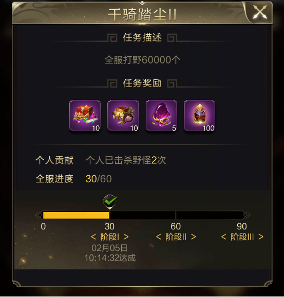 三分钟了解&quot;神兽互娱怎么查开挂-哔哩哔哩 