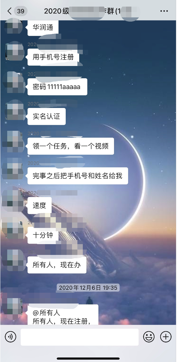 安装教程！牵手跑得快小程序怎么玩提高胜率(确实是有挂的)