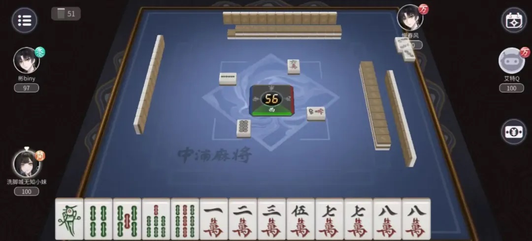 盘点十款！手机四方麻将怎么才能赢得多(为啥我总是输)