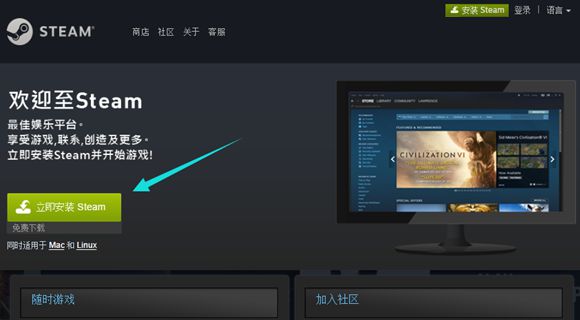 安装程序教程！掌中乐游戏中心有辅助器吗(十打九赢的打法)