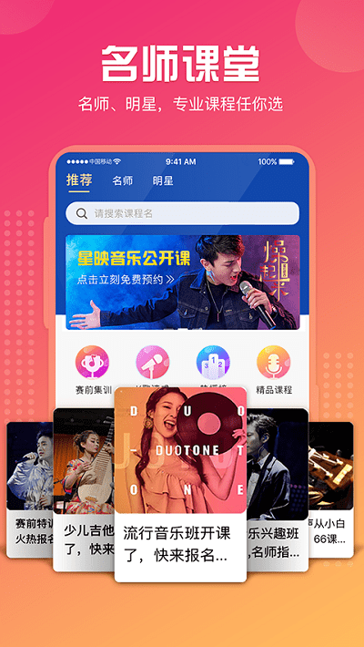 5分钟教会你“德扑之星助外挂软件-哔哩哔哩 