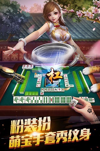 7分钟揭秘！趣游天水麻将十三张其实是有挂的(胡牌神器有猫腻吗)