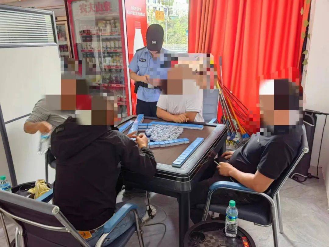 重大通报“棋牌室有没有挂”分析辅助教程