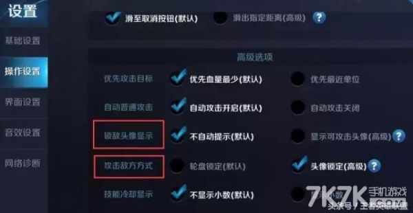 3分钟讲解！小程序微乐跑得快怎么提手拿好牌(赢的技巧提高胜率)