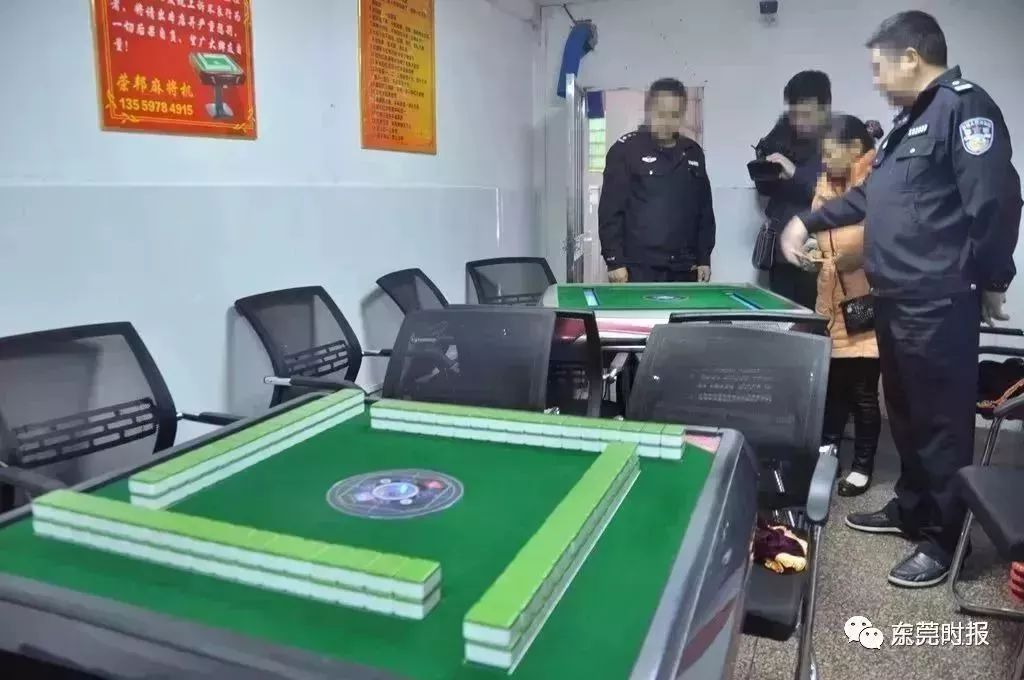 今日重大通报！河源海迅麻将其实是有挂的(怎样才能赢)