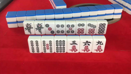 玩家必看！369山东麻将确实真的有挂(怎样才能有好牌)