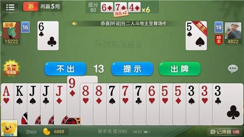 终于懂了！掌中乐游戏中心可以开挂吗(怎样能抓到好牌)