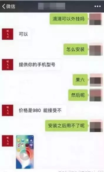 重大发现“飞驰娱乐怎么开挂”!曝光透视猫腻