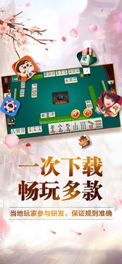2分钟秒懂！微乐卡五星怎么提升胜率(怎么才能来好牌)