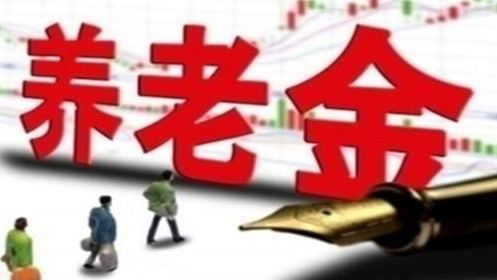 今日重大通报！财神十三张新号稳赢(老是输怎么回事)