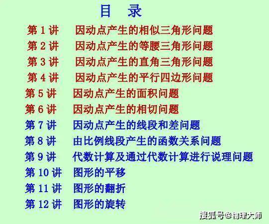 必看盘点揭秘！兴动互娱麻将有输赢规律吗(怎么让牌变好)