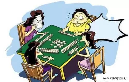 玩家必备！全来跑风麻将其实是有挂的(十打九赢的打法)