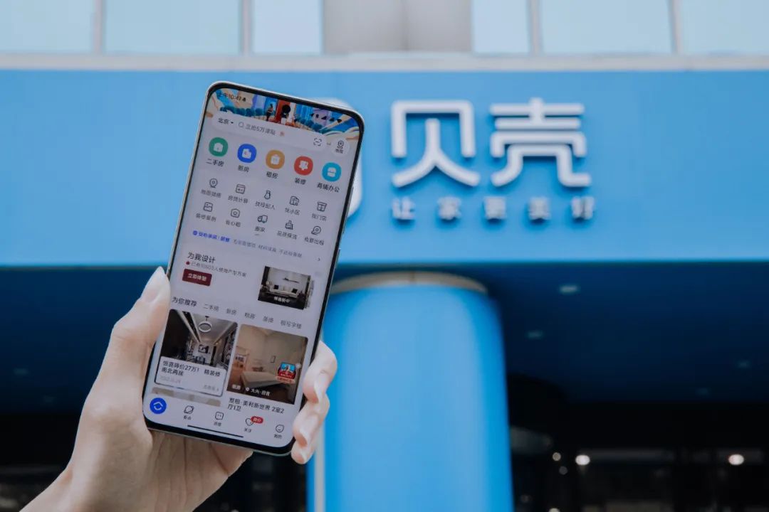 (重磅.揭秘)“新贝壳大厅是否能开挂&quot;!确实真的有挂-知乎