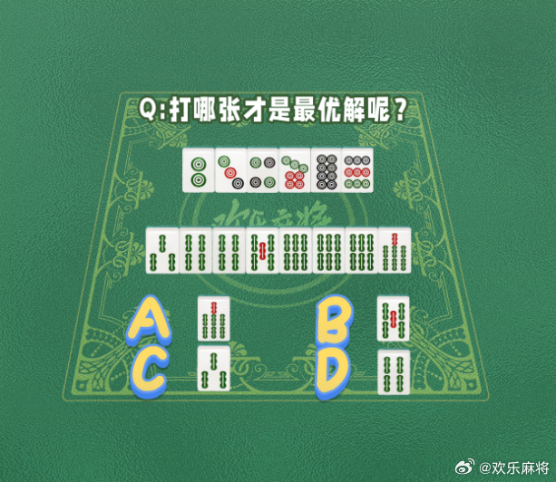 盘点十款！潘潘讲故事麻将确实有挂的(怎么让系统给你发好牌)