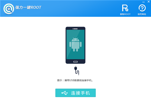 介绍十款！微信白金岛十胡卡辅助工具(怎样能抓到好牌)