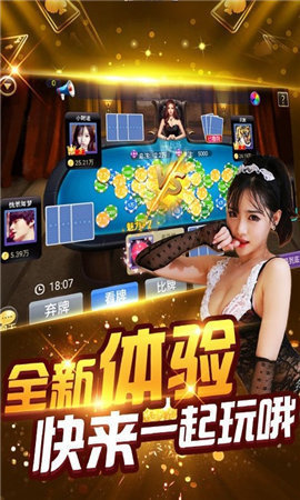 给玩家盘点十款！中至余干麻将卧龙有猫腻吗(怎么才能赢得多)