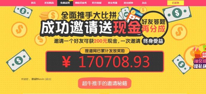 一分钟教你“优乐麻将怎么打能包赢(确实有挂)-知乎