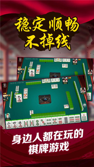 新教你‘‘小程序微乐麻将开挂开挂-哔哩哔哩 