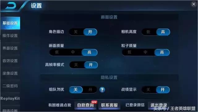 盘点十款！鄱阳翻精抛跑得快其实是有挂的(怎么提升胜率)