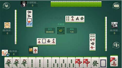 黑料！相约麻将十三水怎么赢(容易胡牌的技巧)