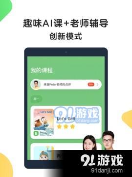 3分钟教你科普“微信雀神麻将挂挂软件吗”(原来真的有挂)-知乎 