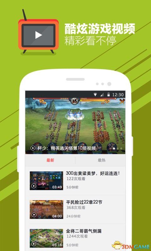 重磅揭秘“开心游戏有挂吗果然有挂”原来确实有挂-知乎
