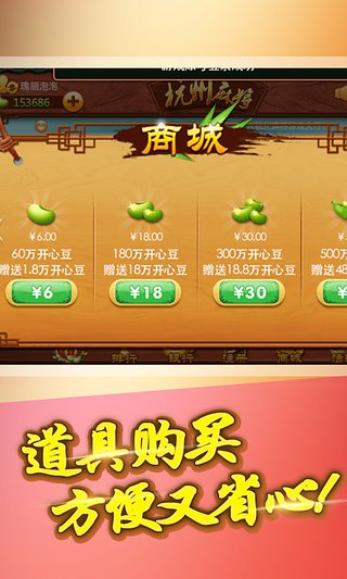 火爆全网!边锋麻将有挂吗”详细教程辅助工具