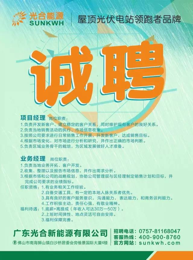必备教程！微乐跑得快自建房输赢规律(怎么才能来好牌)