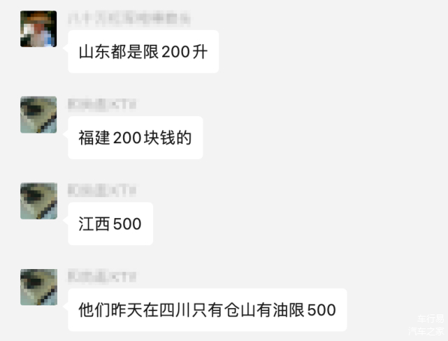 今日重大通报“川麻圈是不是有挂”(确实真的有挂)一知乎