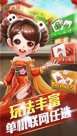 玩家必备教程山西晋善麻将如何开挂(确实有挂)-知乎