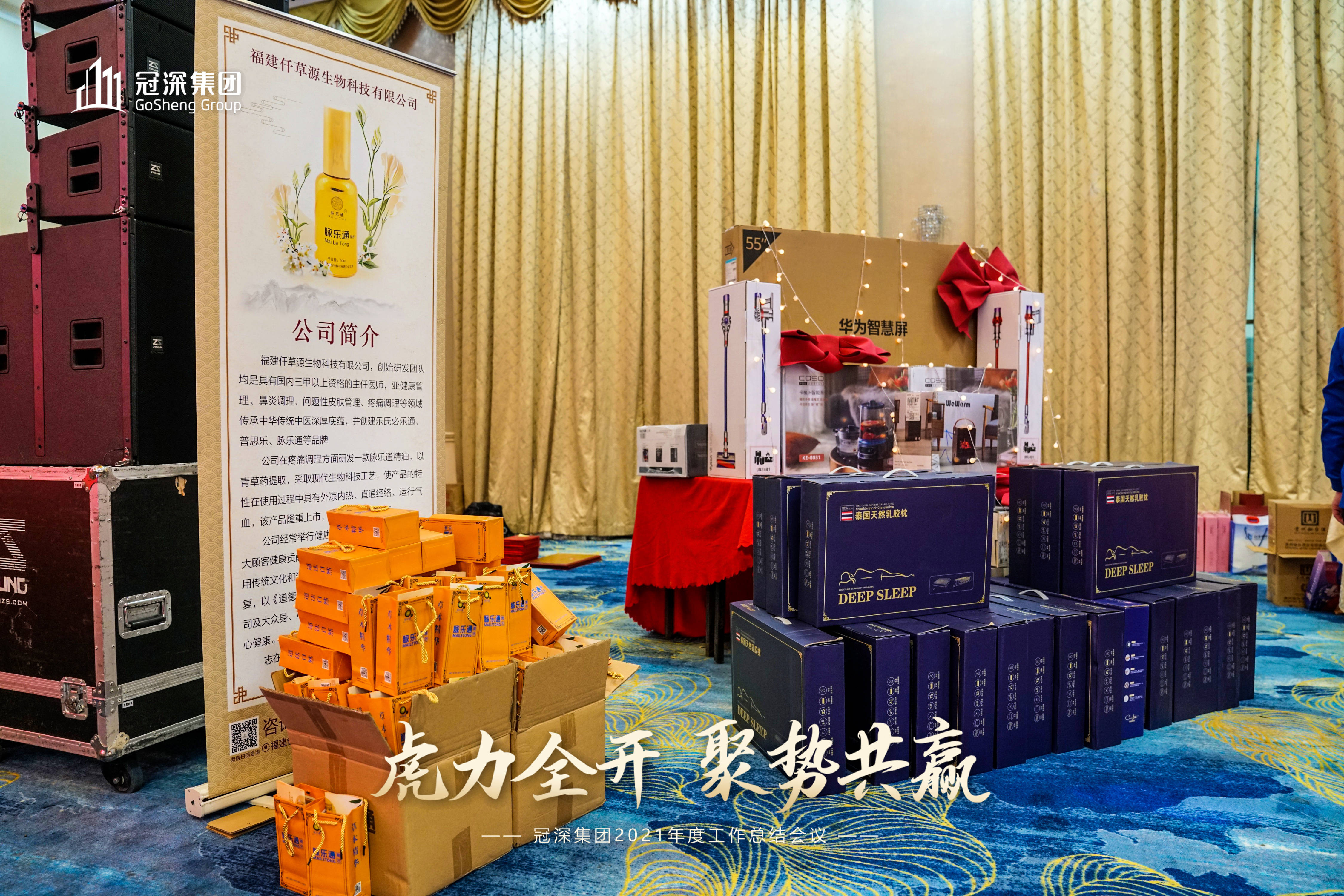 科技通报“人海大厅有没有挂&quot;分享装挂步骤技巧