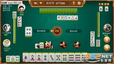 玩家必备攻略！趣玩贵州麻将约牌确实真的有挂(怎么拿到好牌)