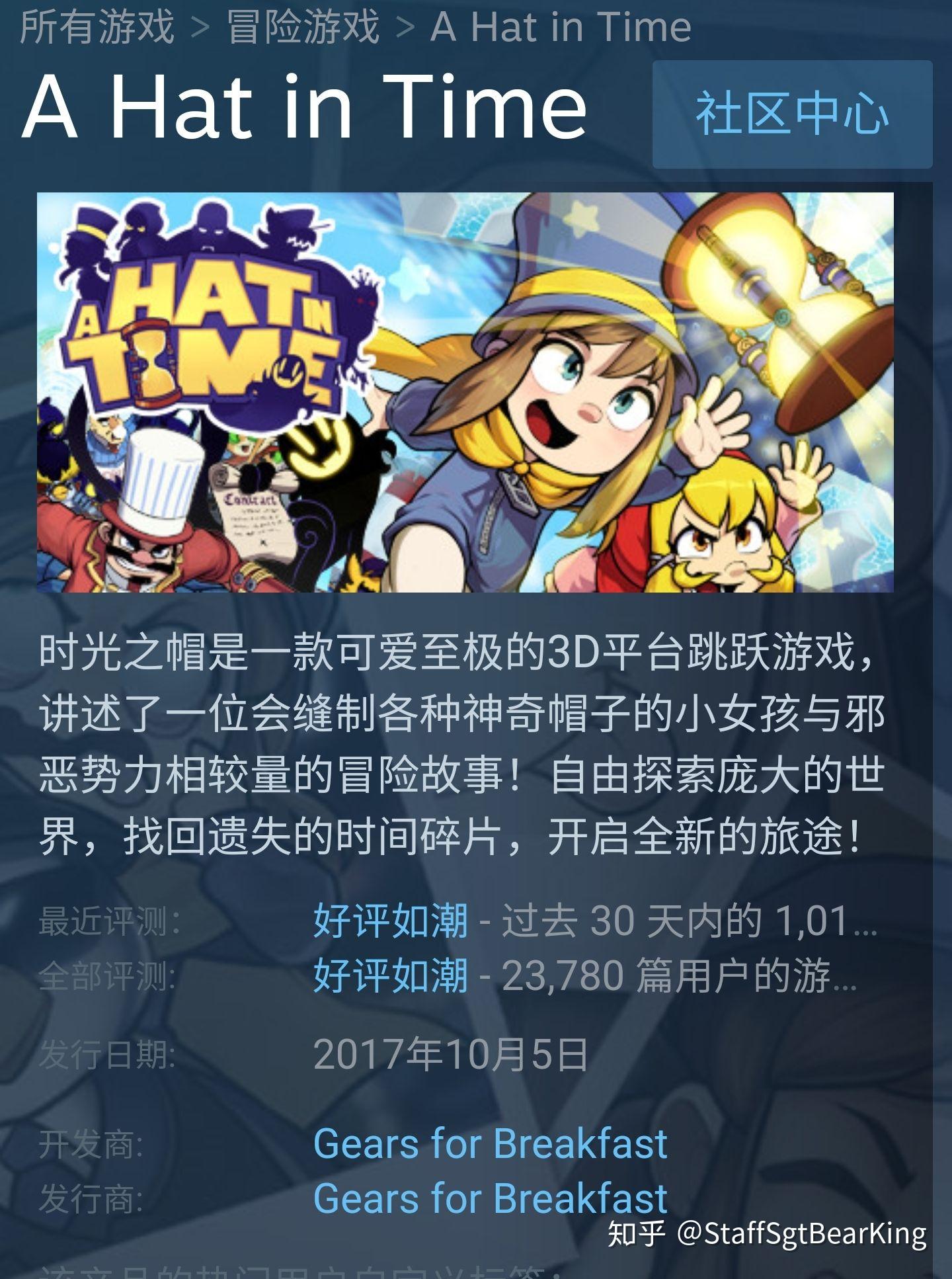 三分钟了解&quot;中至游戏有挂吗(确实有挂)-知乎