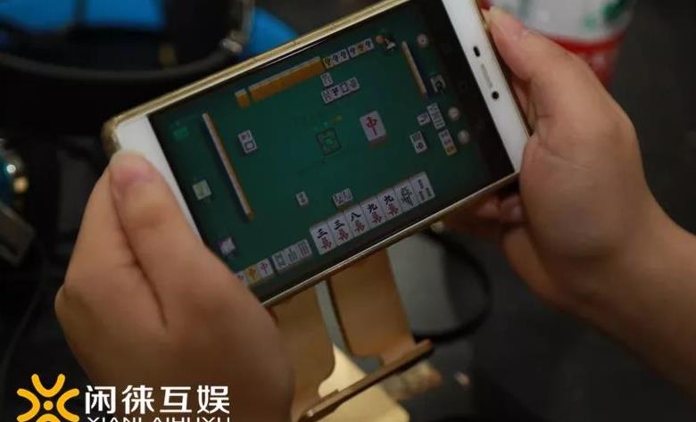 玩家必看攻略！旺旺麻将怎么能拿好牌(如何拿到好牌)