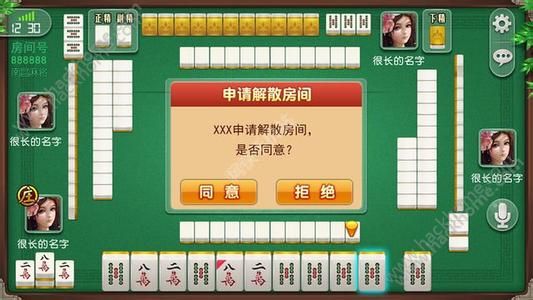 「热点资讯」微乐麻将透视开挂软件!其实确实有挂