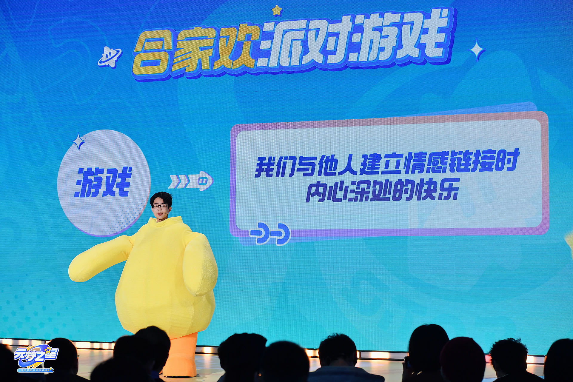 内幕揭晓“佳友互娱到底有挂吗”(的确有挂)