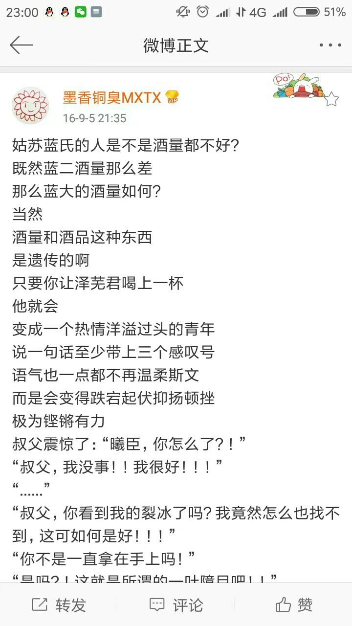 一分钟教你“飘三叶看牌挂-哔哩哔哩 