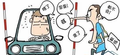三分钟了解&quot;知道途游麻将有挂是真是假”其实确实有挂 