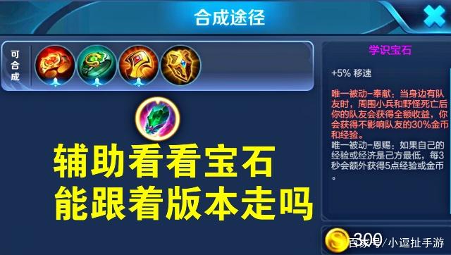 玩家必备！大宝苏北麻将确实有挂的(怎么打赢的几率大)
