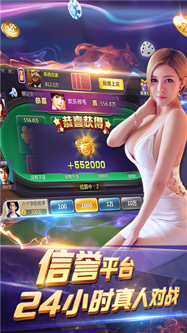 5分钟教会你“沈阳微乐棋牌可不可以开挂-哔哩哔哩 