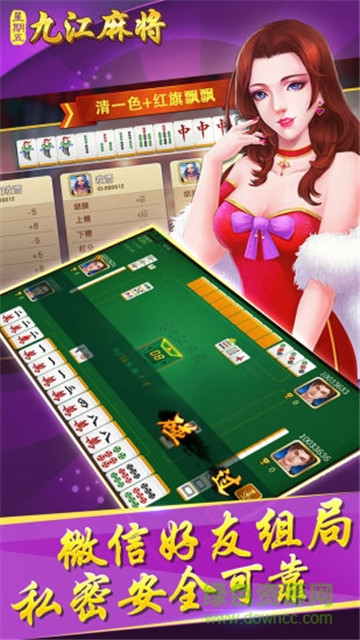 大神教教你！中至赣牌圈小程序怎么拿好牌(要怎么样拿到好牌)