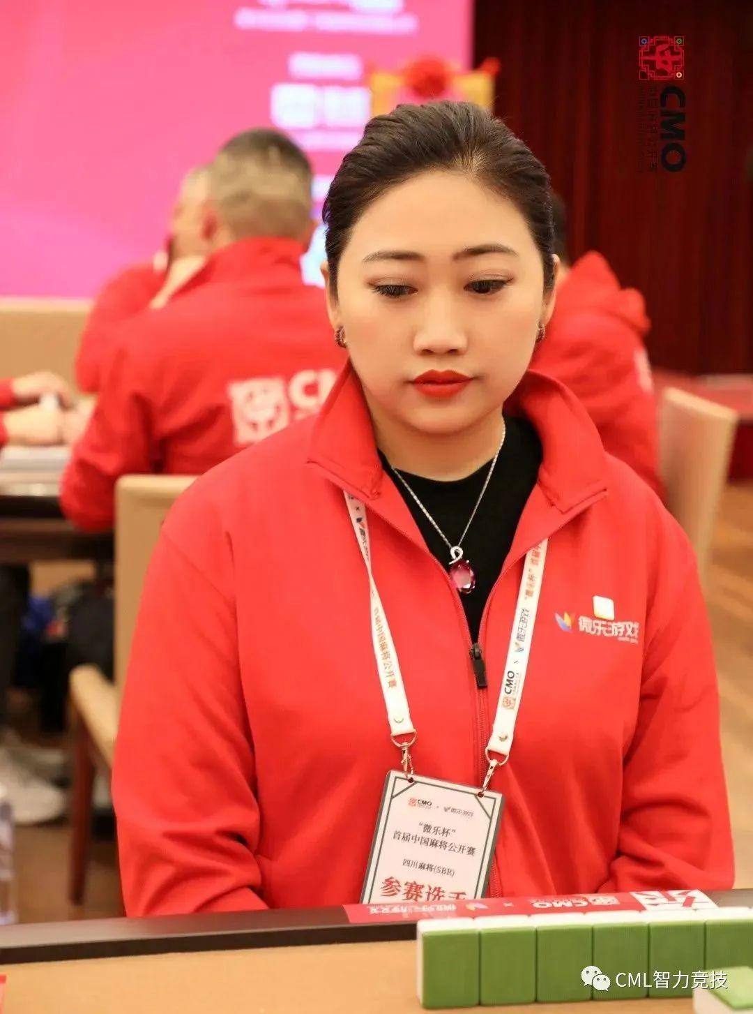 3分钟教你科普“微乐湖北麻将有开挂软件吗怎么下载”(确实是有挂)-哔哩哔哩